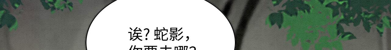 23 生崽崽60