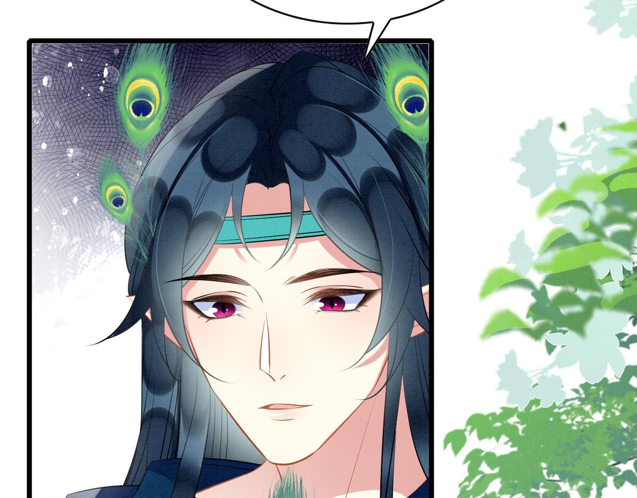 37 鬼鬼祟祟55