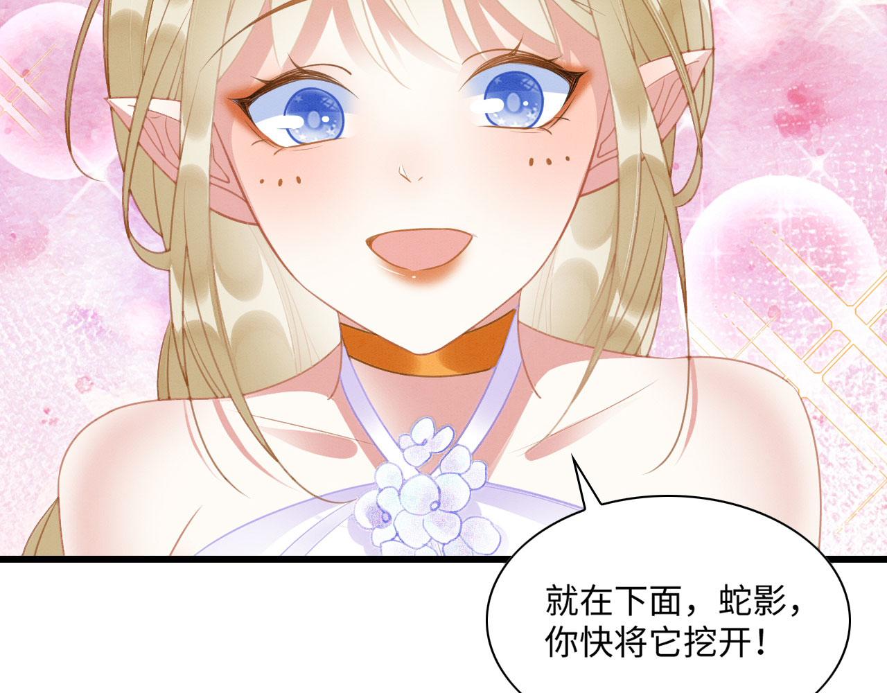 23 生崽崽92
