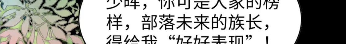 61 遗忘的记忆45