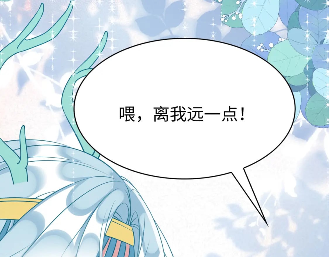 79 夜访密室68