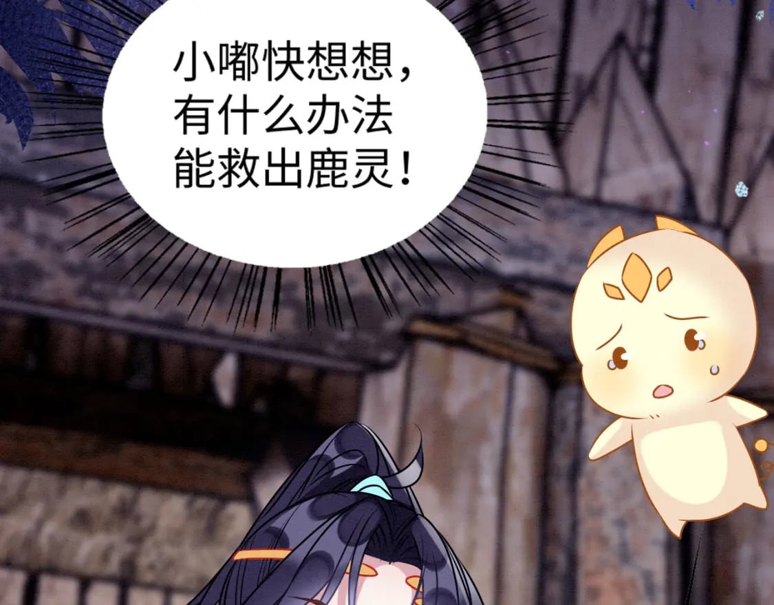75 不能失去你58