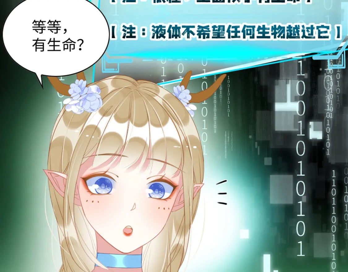 57 威胁86