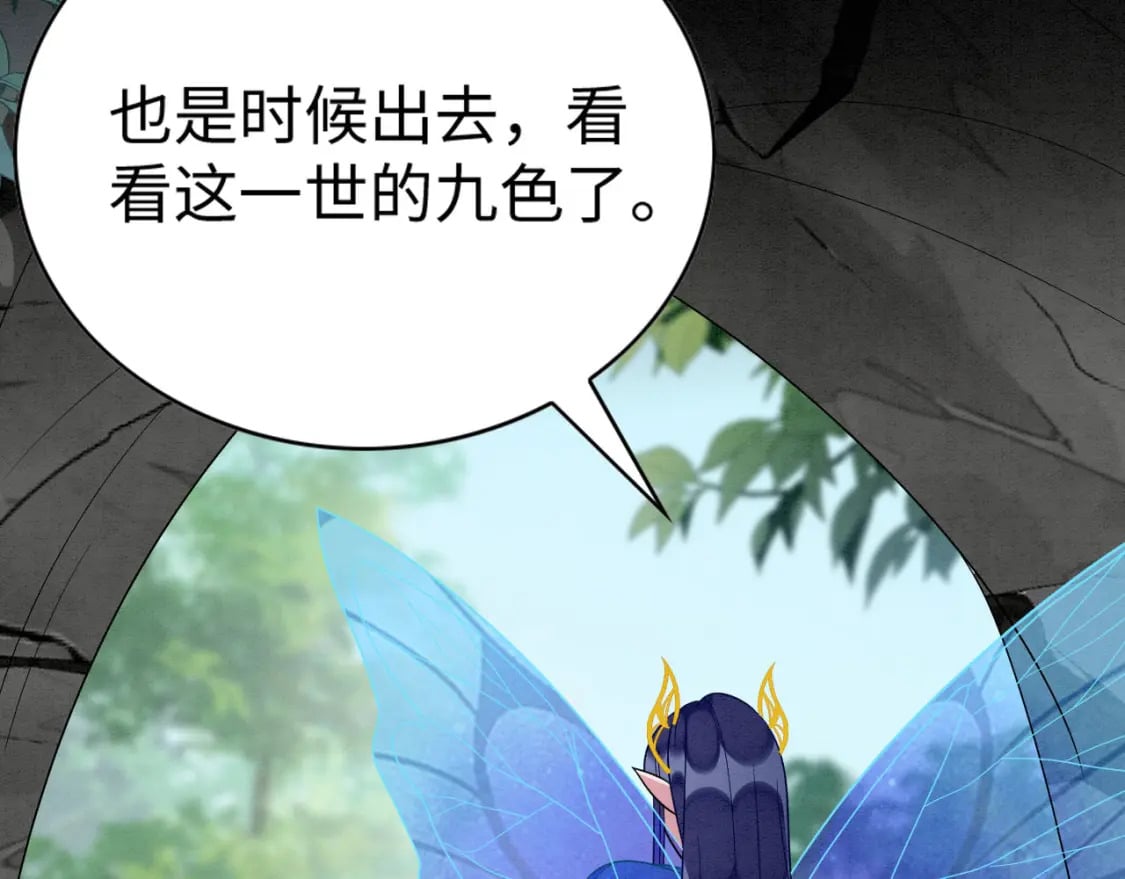 88 和乐融融8