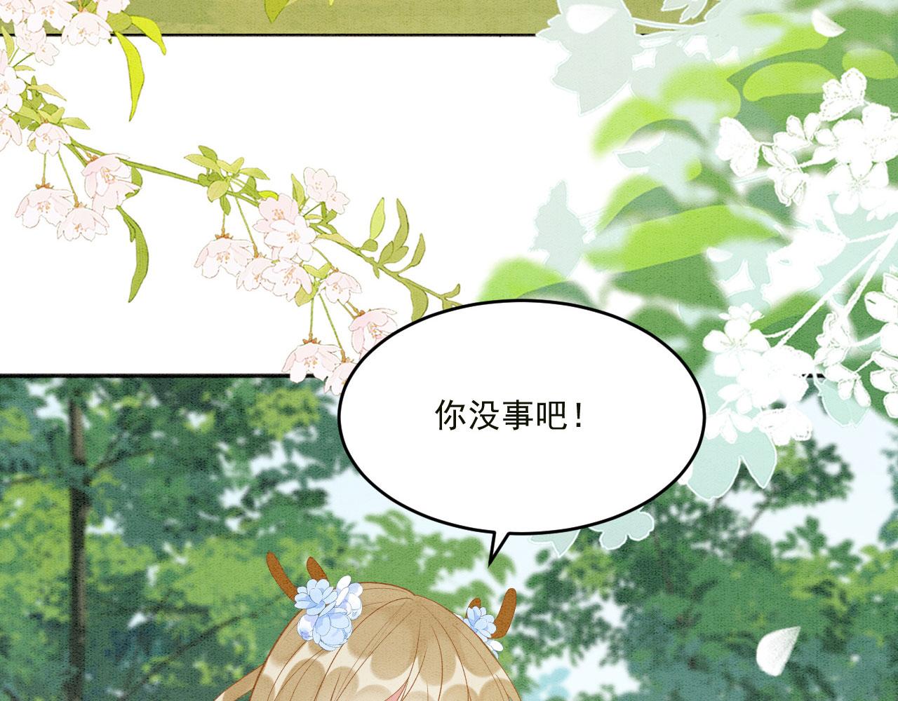 39 你来自哪里37