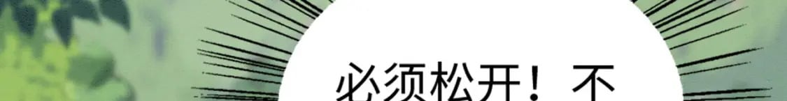85 舍不得你111