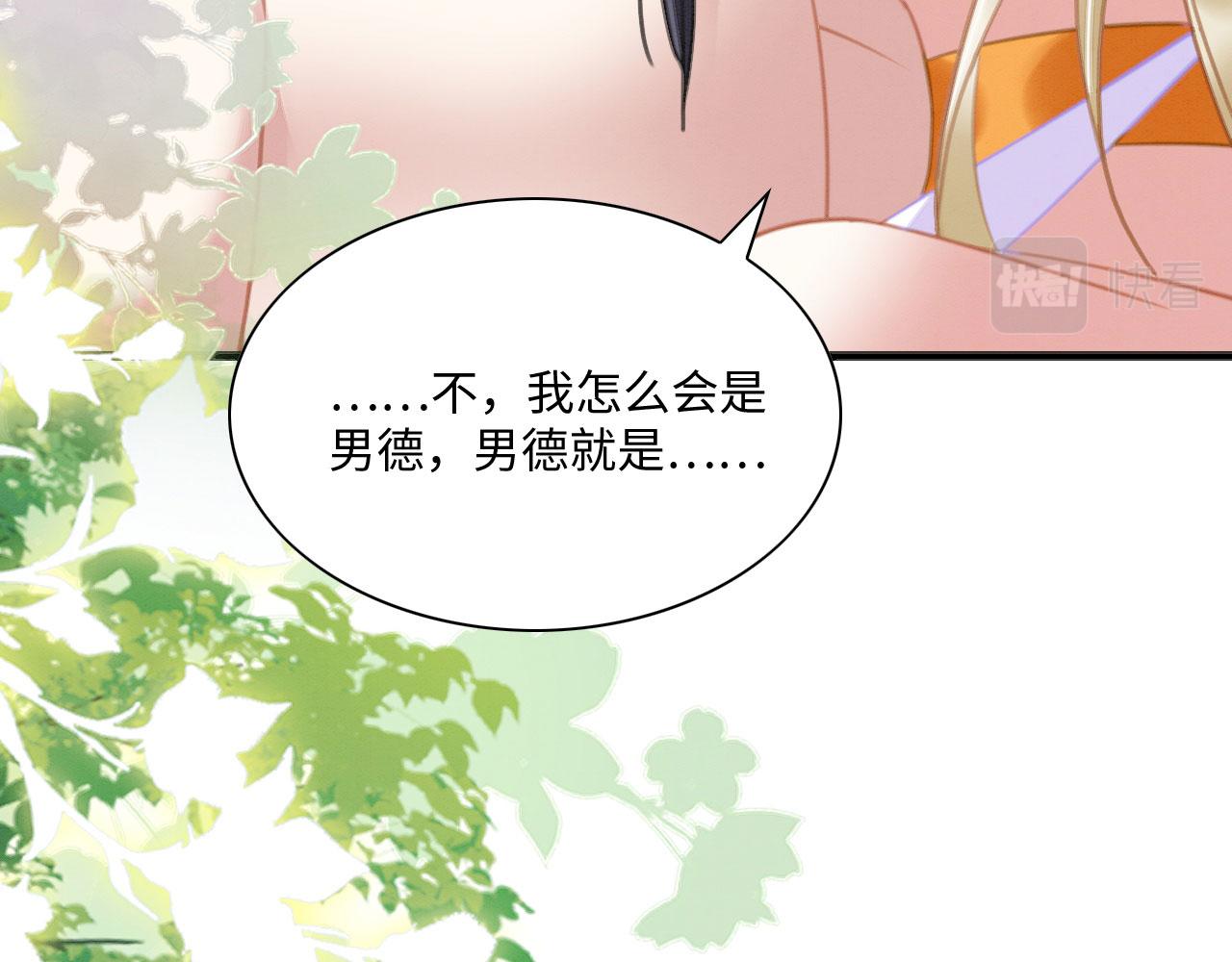 17 跳梁小丑44