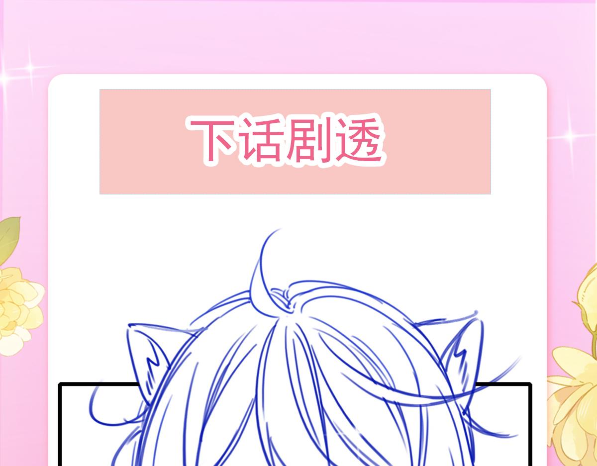 19 帅弟弟上线！124