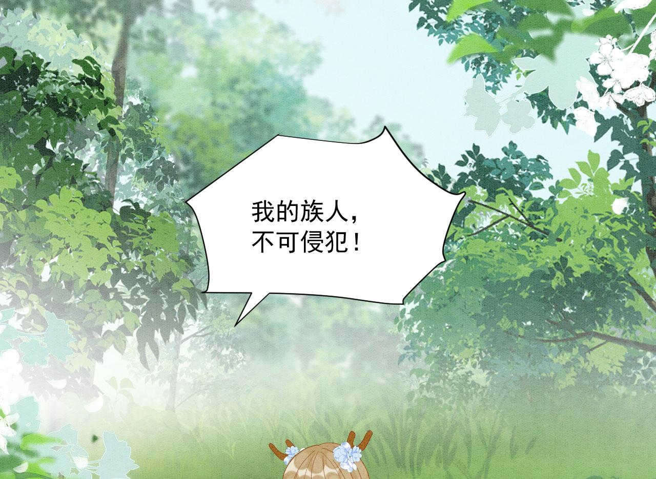42 完蛋了，被群控5