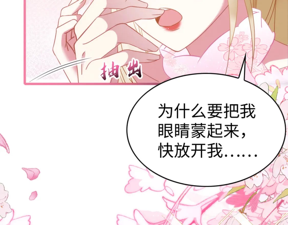 78 蛇影女装65