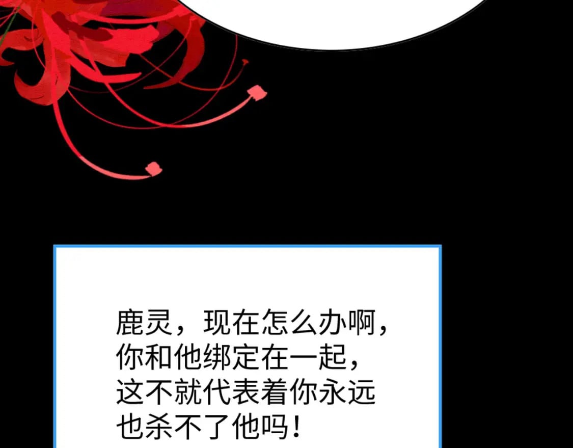 60 痛失所爱40