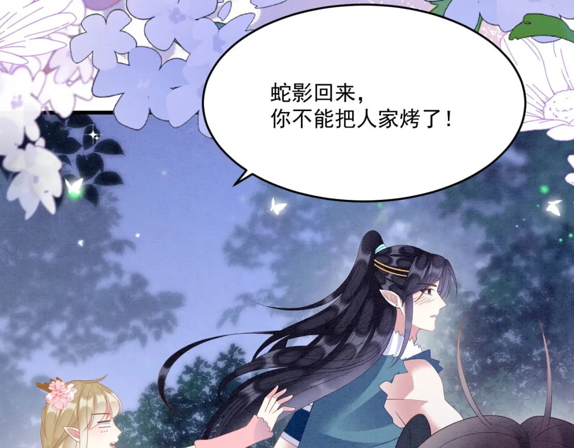 69 醉酒调戏70