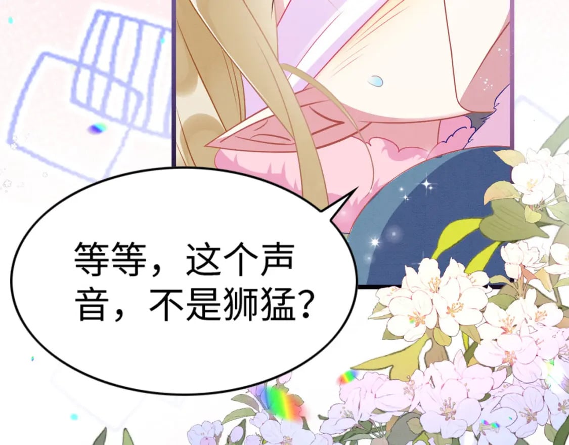 66 只想要你48