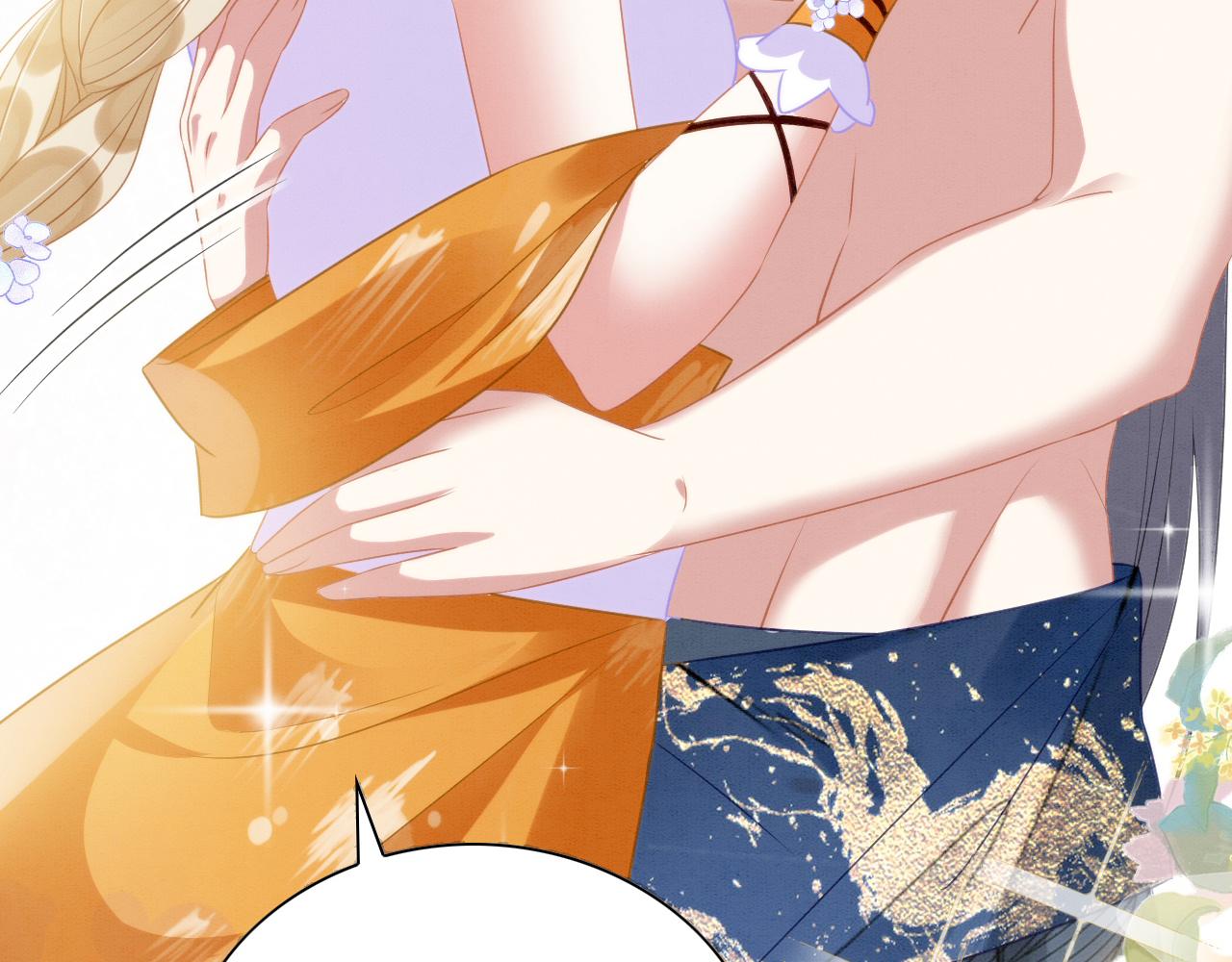 21 如你所愿67