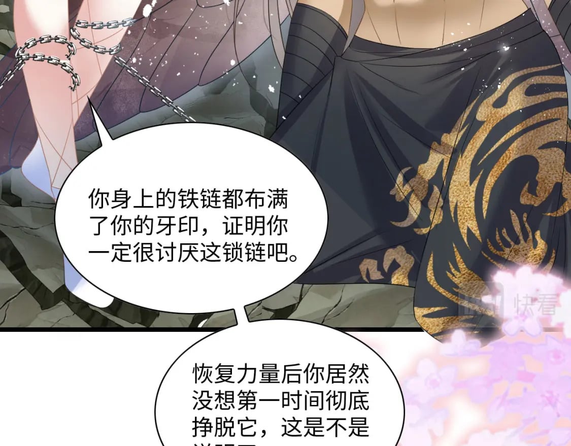 58 训狗97