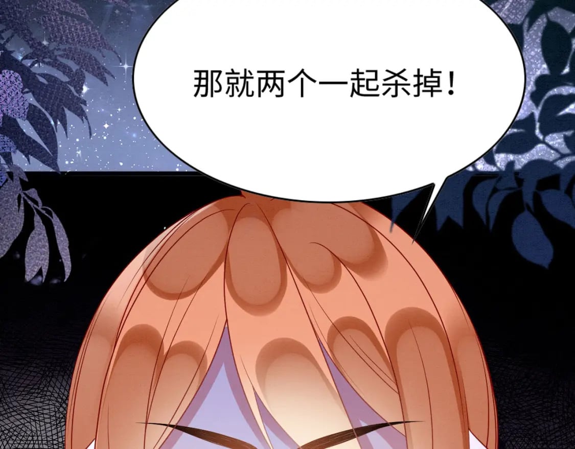 78 蛇影女装38