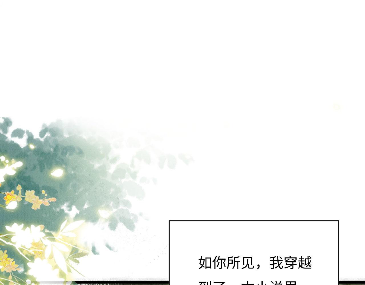 02 这是可以听的吗4