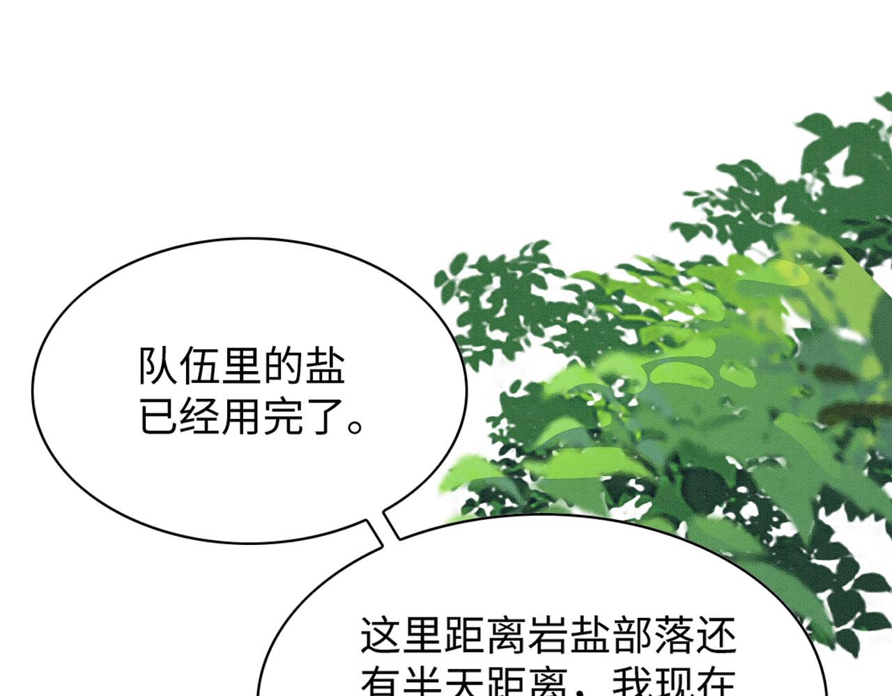 31 没大没小94