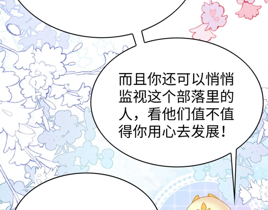 90 腹肌滑滑梯70