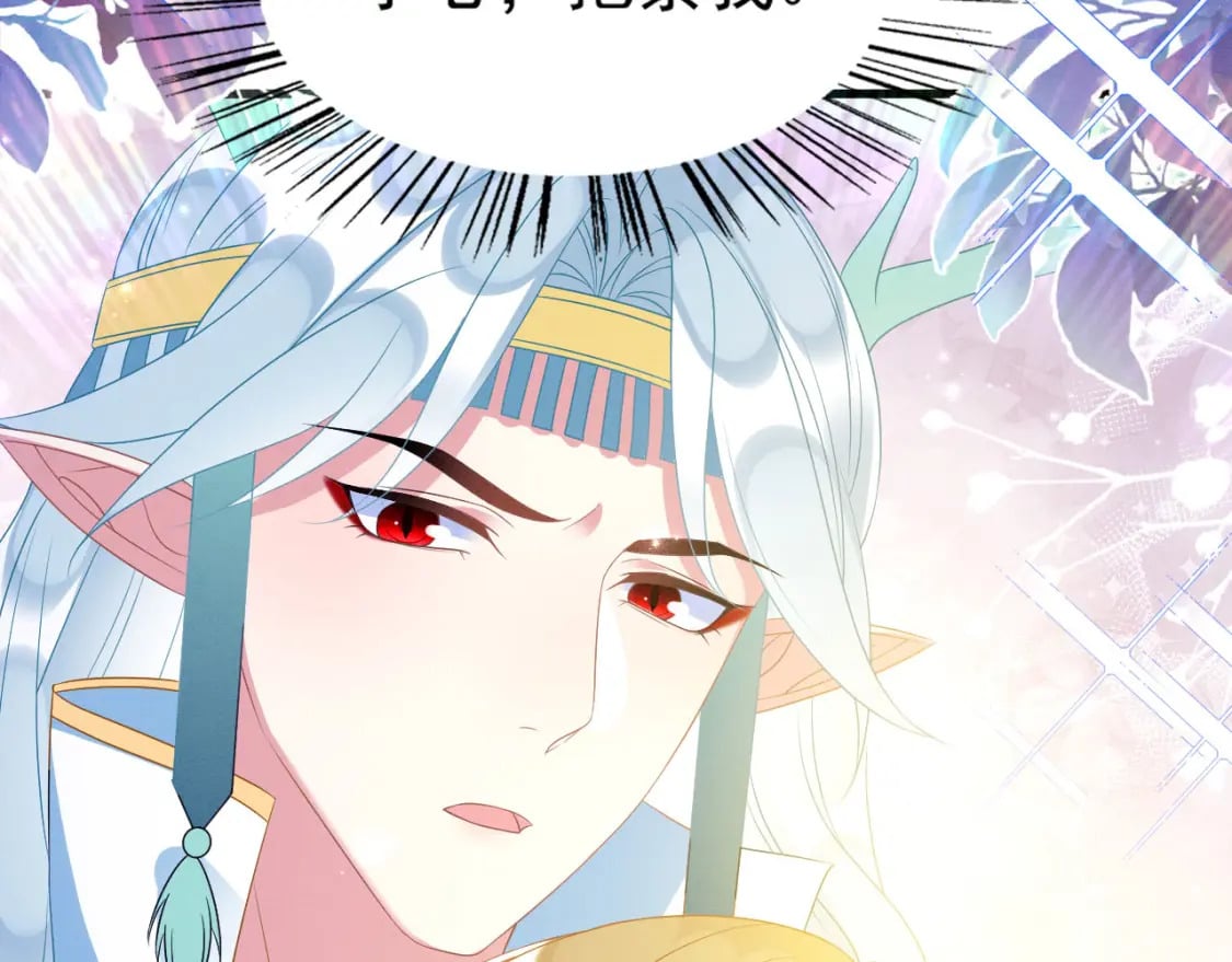 80 争夺传承83