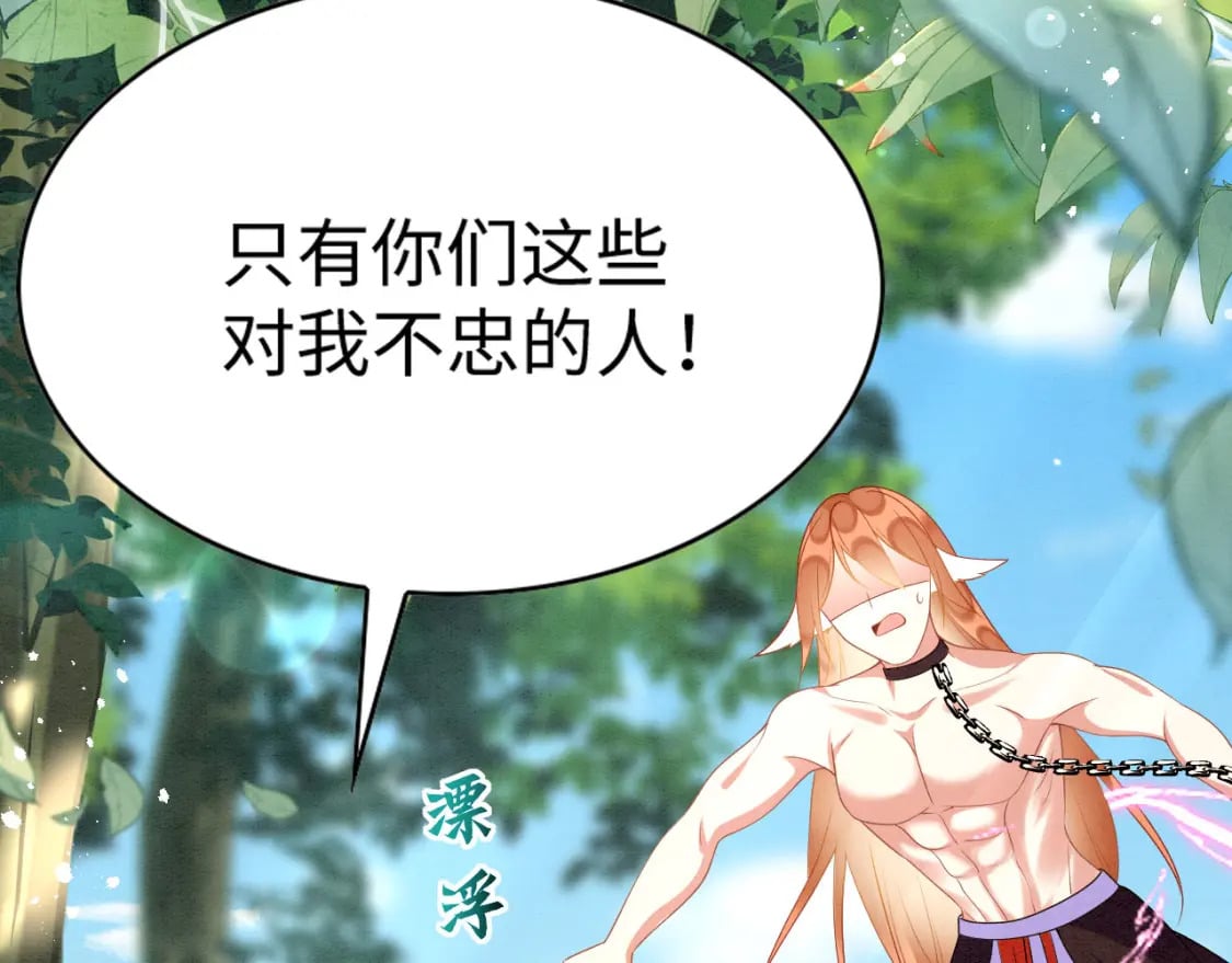 82 带你回现代？89