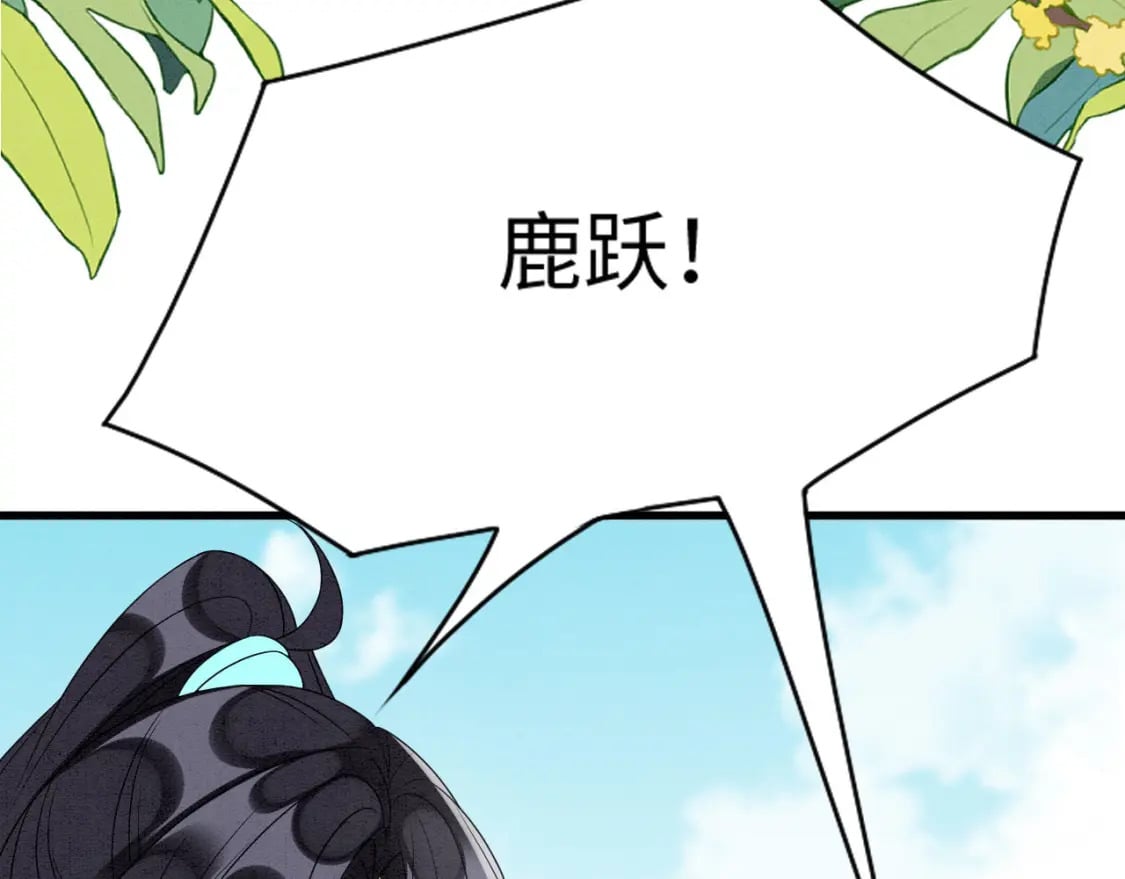 86 姐弟不分离70