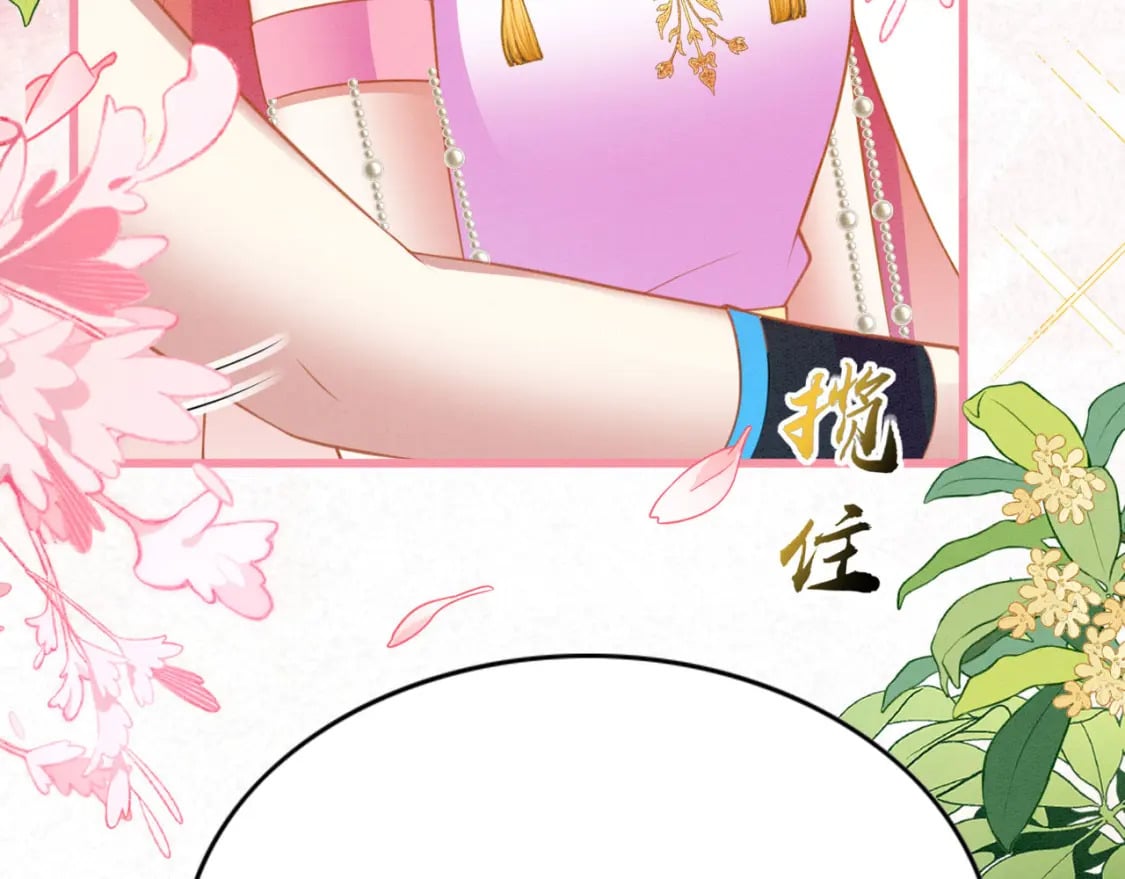 86 姐弟不分离101