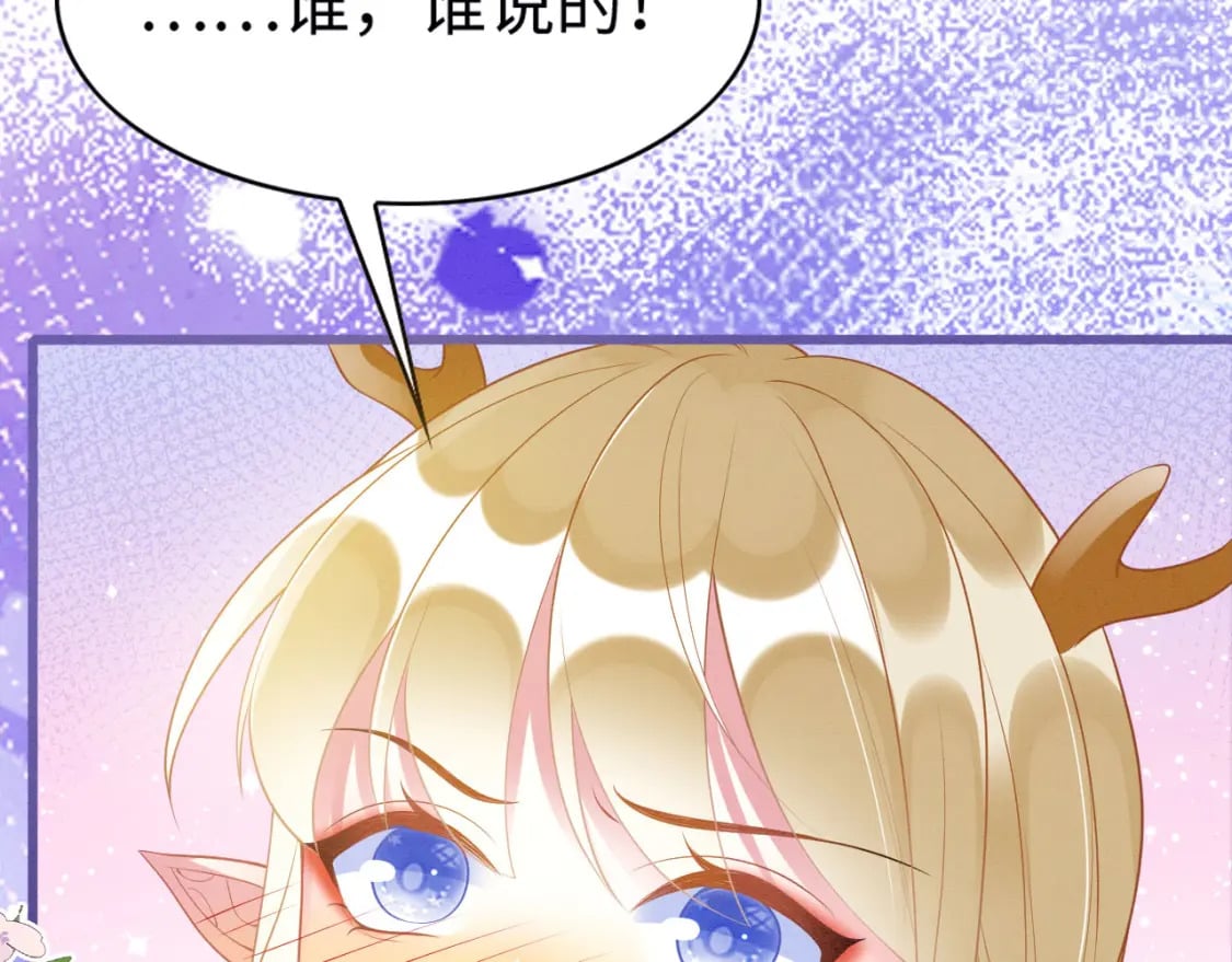 67 狗粮管饱73
