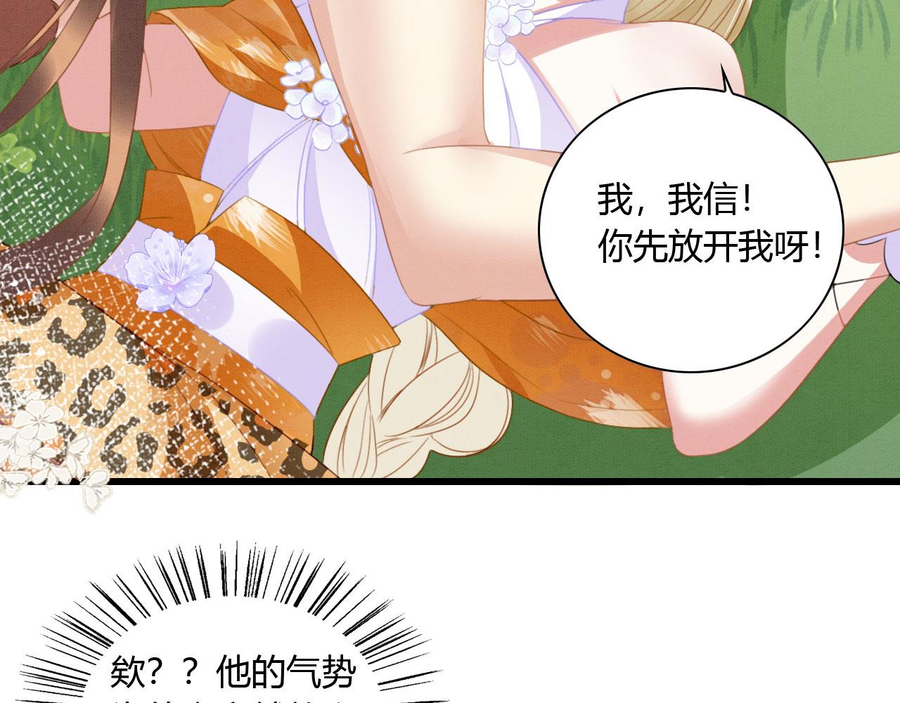 07 他会叫姐姐耶45