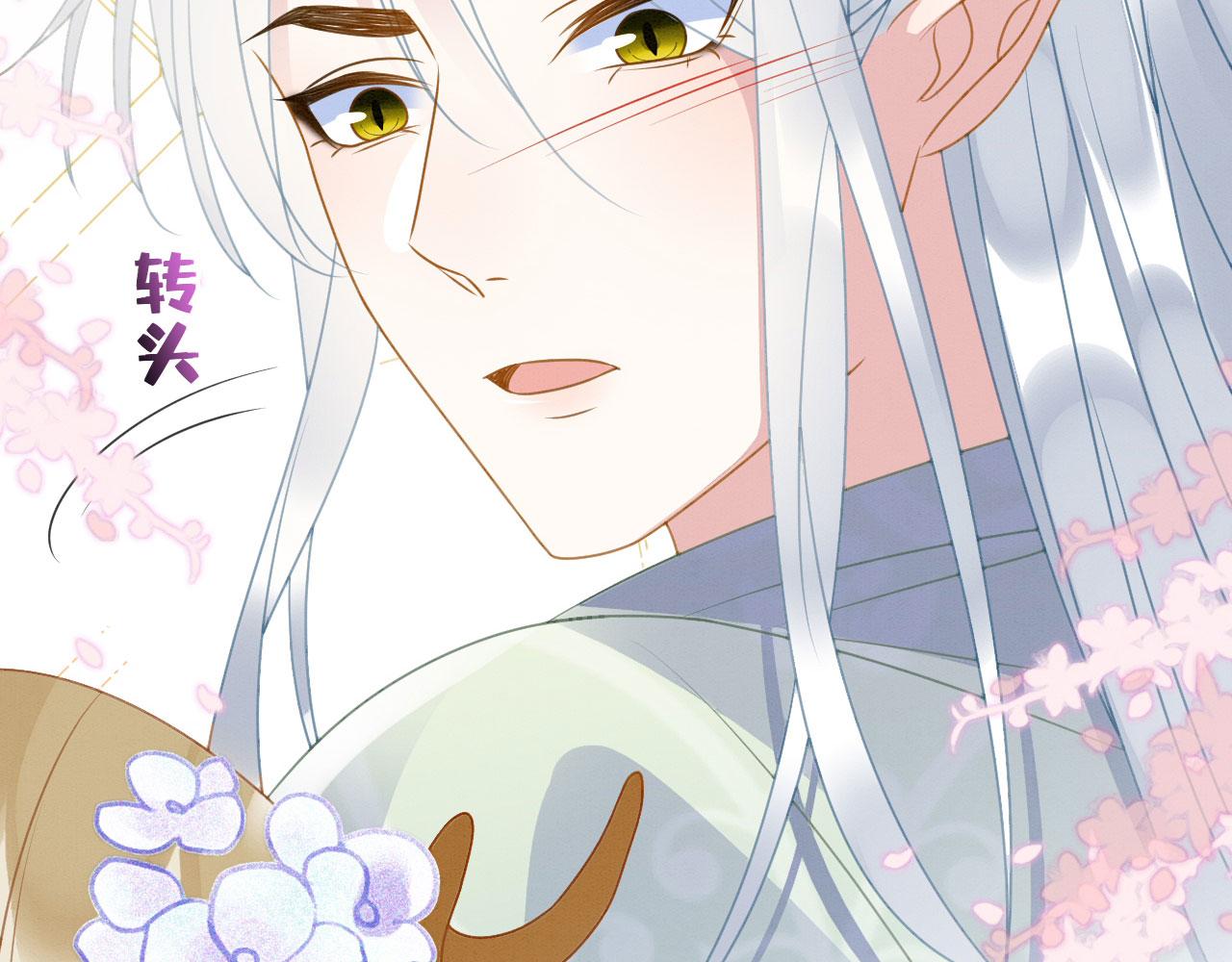 30 撑腰41