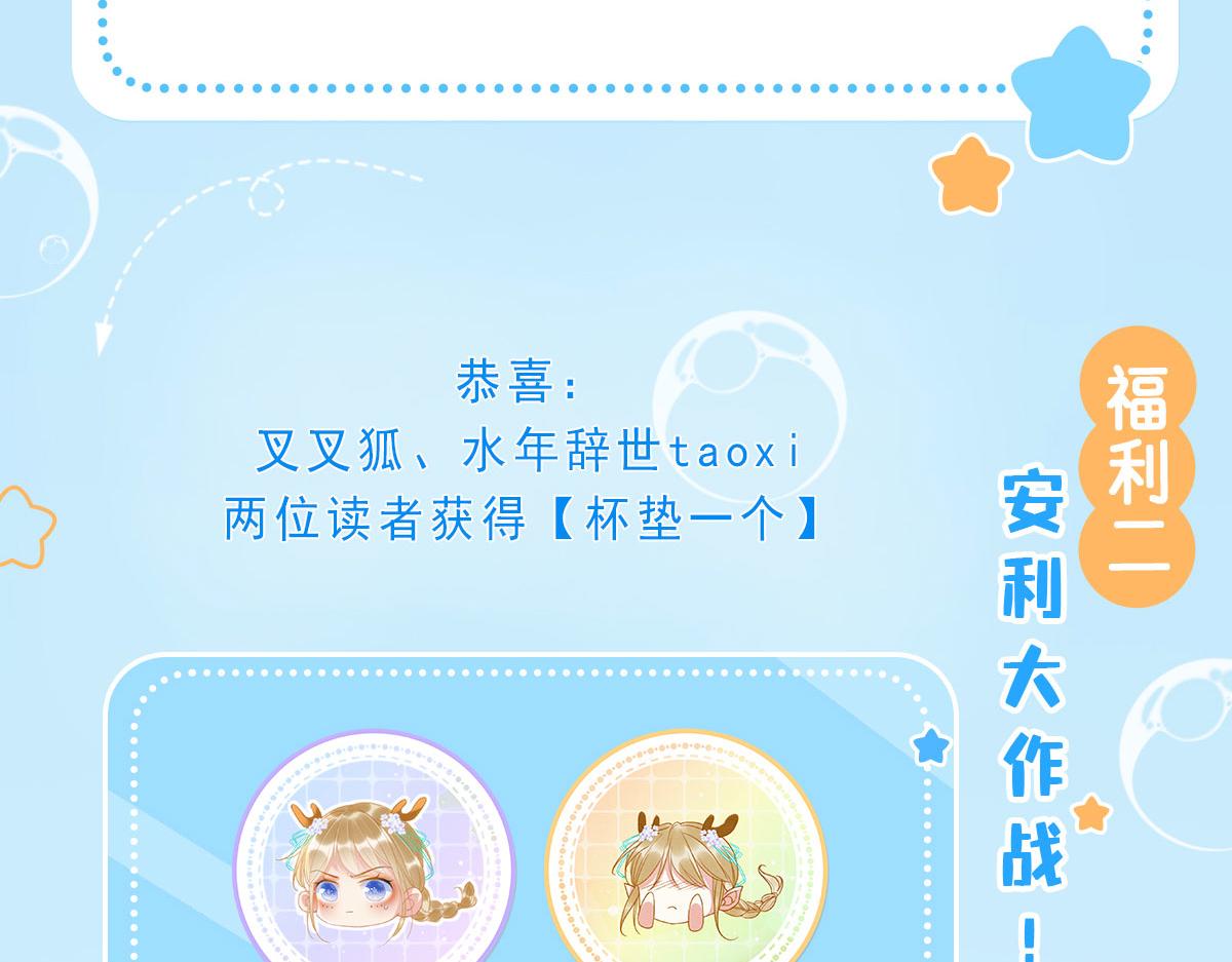 07 他会叫姐姐耶152