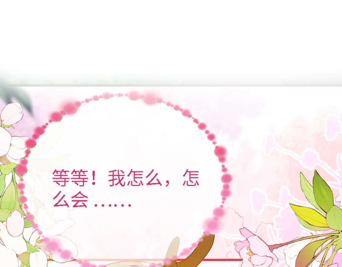 97 拥有你40