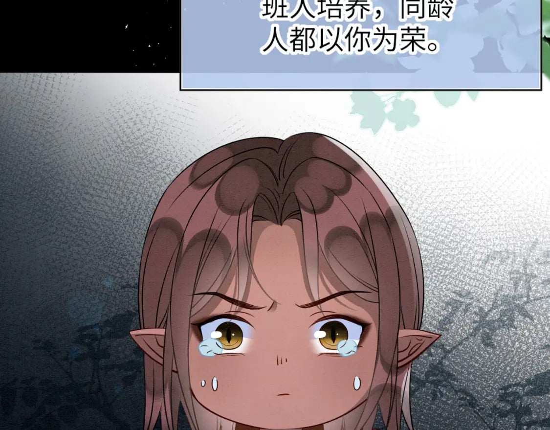 61 遗忘的记忆52