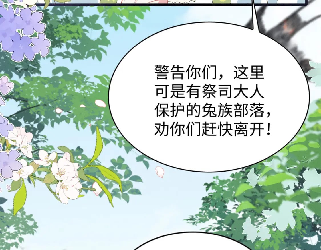 67 狗粮管饱97