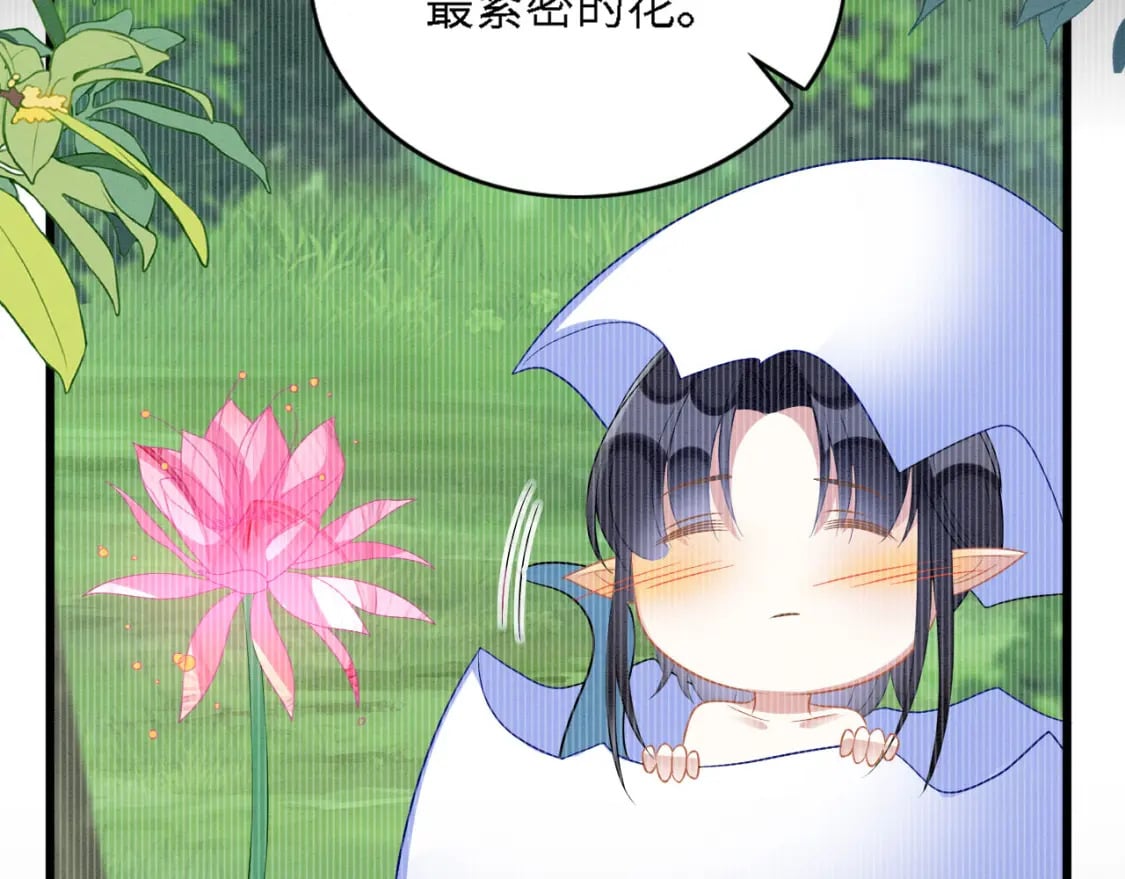 96 你愿意吗47