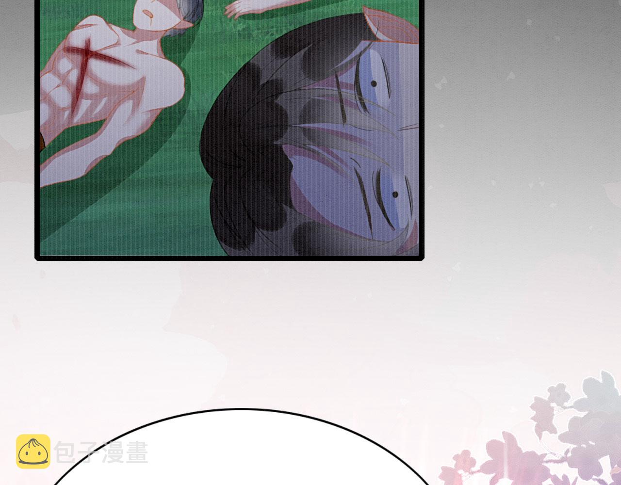 29 被刁难83
