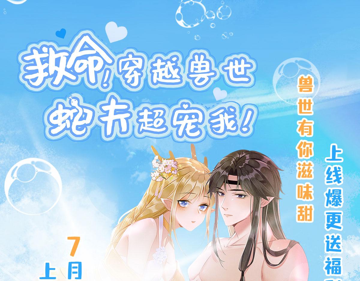 07 他会叫姐姐耶148