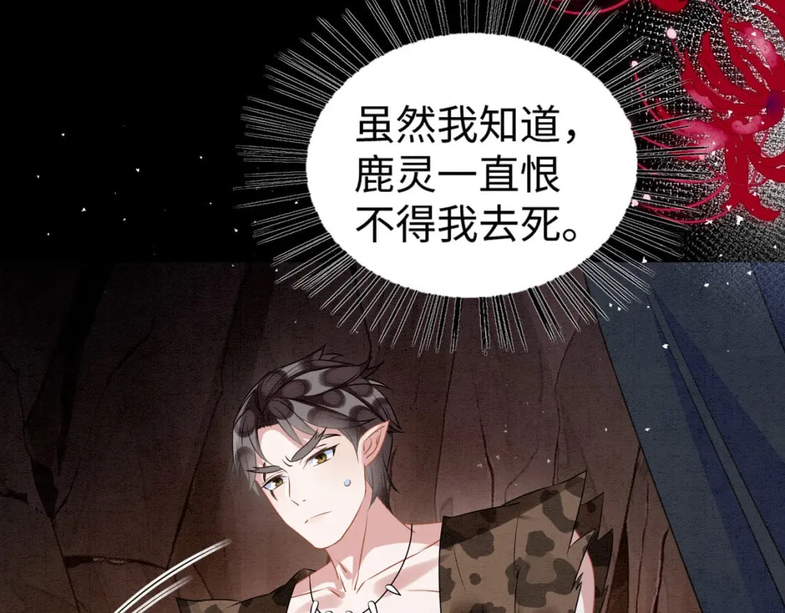 58 训狗28