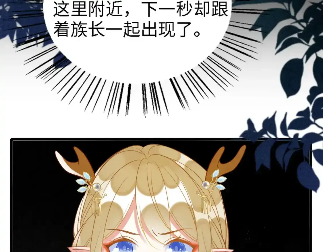 93 又见故人58