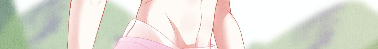 33 蛇影护妻54
