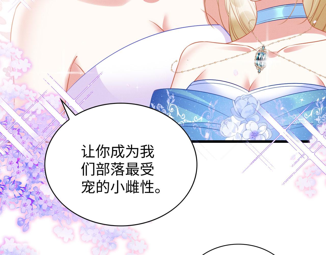 45 盐湖沼泽17