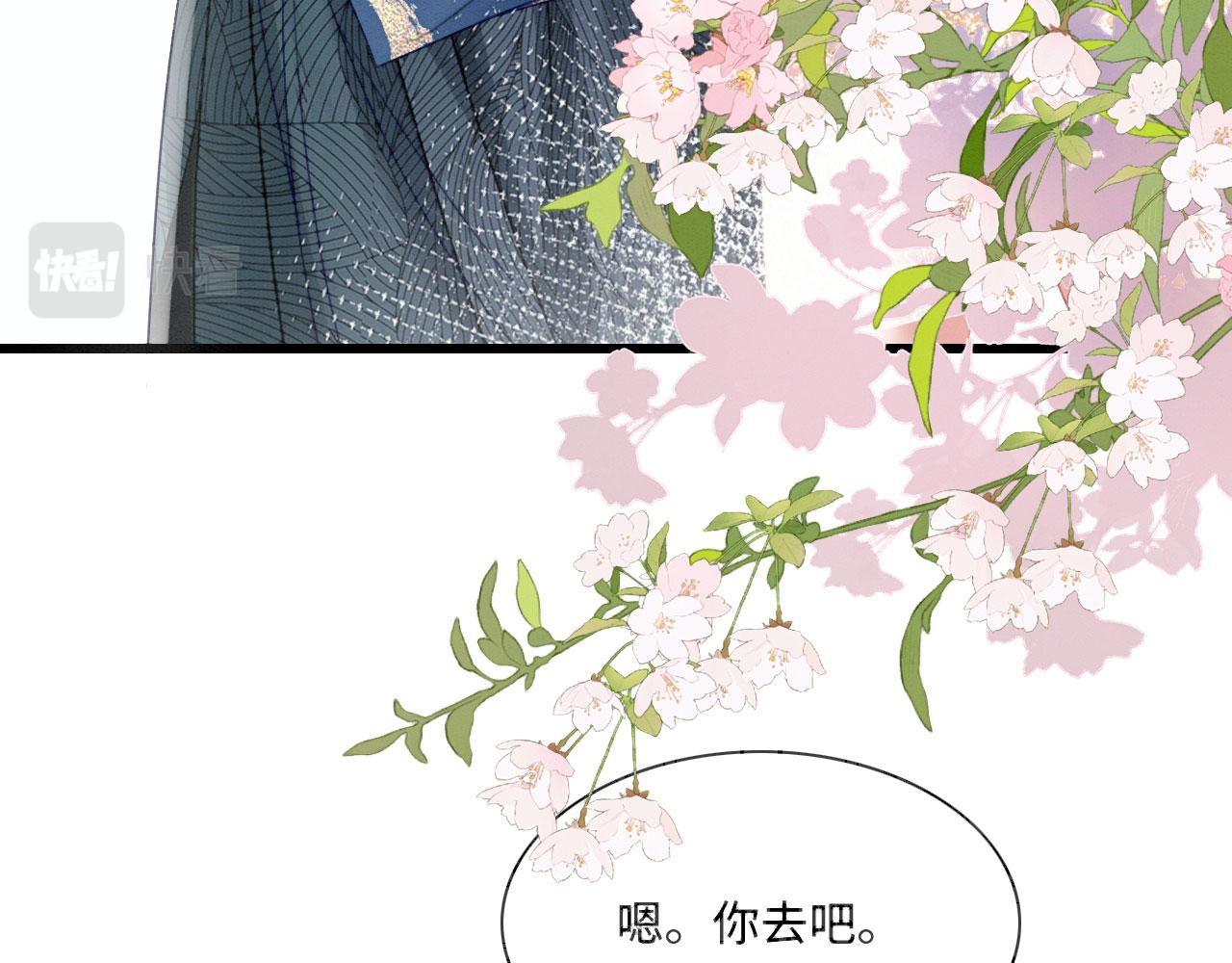 10 争风吃醋130