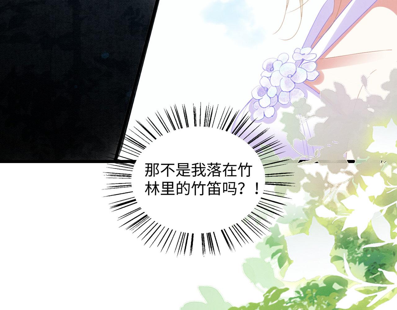 17 跳梁小丑89