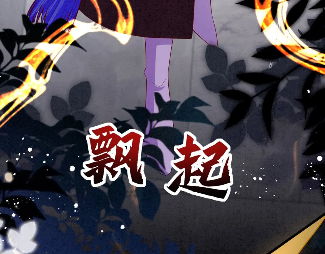81 兽神73