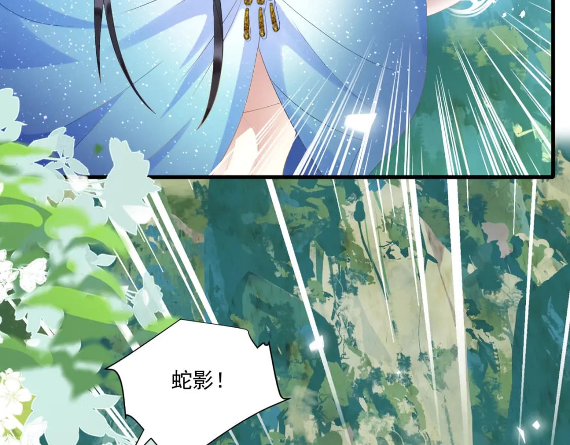 53 山洞惊险110