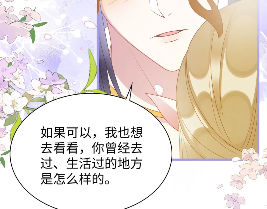 88 和乐融融62