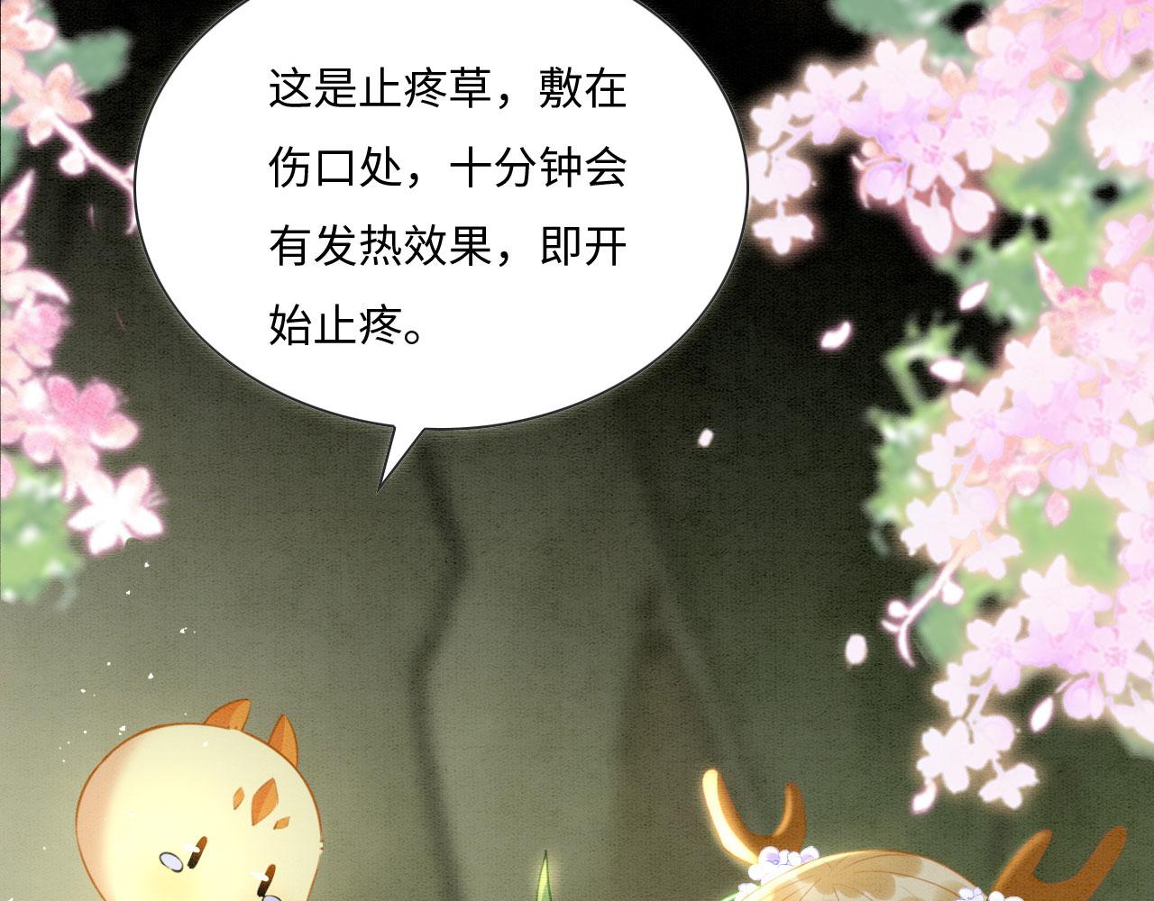 02 这是可以听的吗120