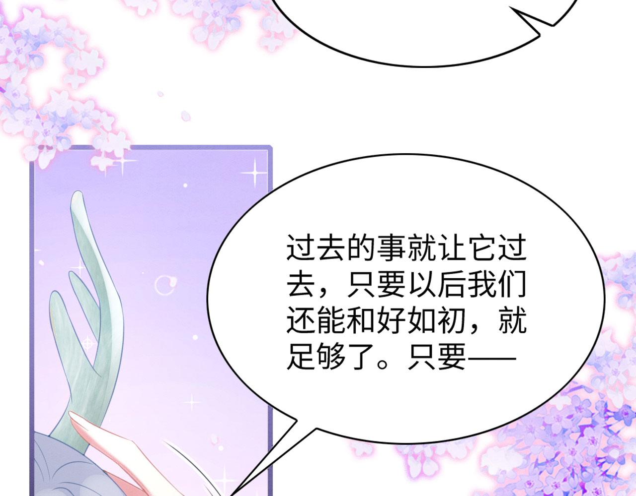 31 没大没小136
