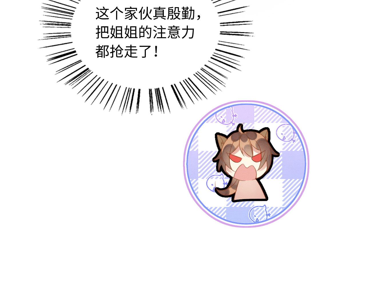 09 阿伟，他活啦！49