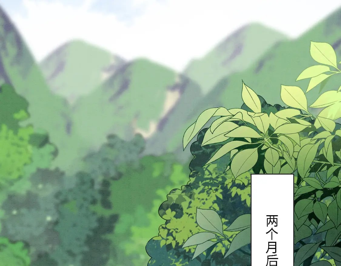 103 兽人大陆完结34
